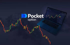 Pocket Option Bonus - Maximize Your Trading Potential 10 Pocket Option Bonus - Maximize Your Trading Potential 10