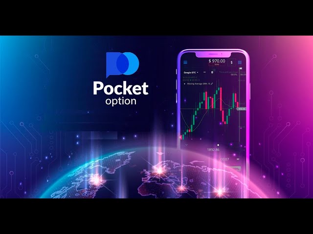 Pocket Option Crypto Explore the Future of Digital Trading Pocket Option Crypto Explore the Future of Digital Trading