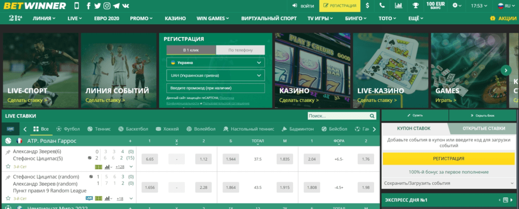 Exploring the World of Casino Online Opportunities and Strategies Exploring the World of Casino Online Opportunities and Strategies