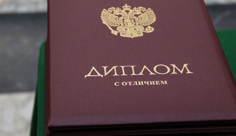 Купить диплом в Умани легкость и доступность дипломов для всех