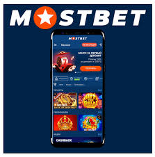 Spin for Gold at Mostbet Spin for Gold at Mostbet