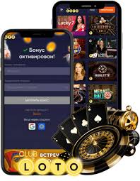 Тайны и стратегии игры в лото Как увеличить шансы на выигрыш