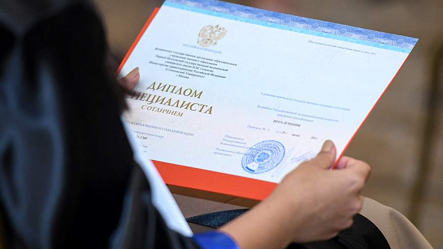 Купить диплом в Йошкар-Оле Ваш шанс на успех Купить диплом в Йошкар-Оле Ваш шанс на успех