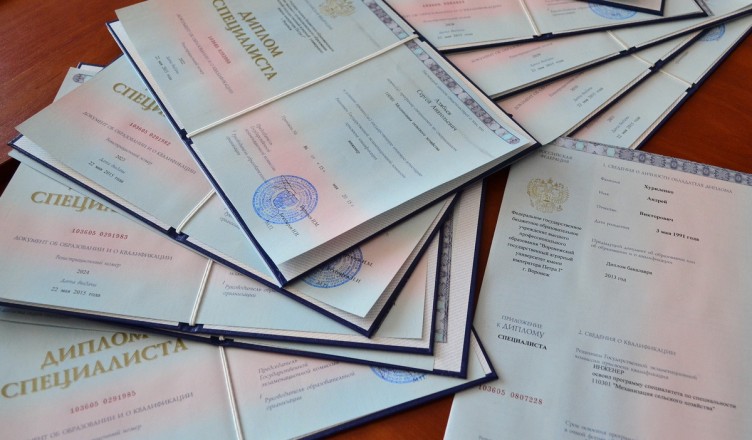 Как купить диплом журналиста и избежать проблем