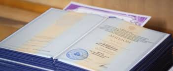 Купить диплом МИЮ как и где это сделать Купить диплом МИЮ как и где это сделать