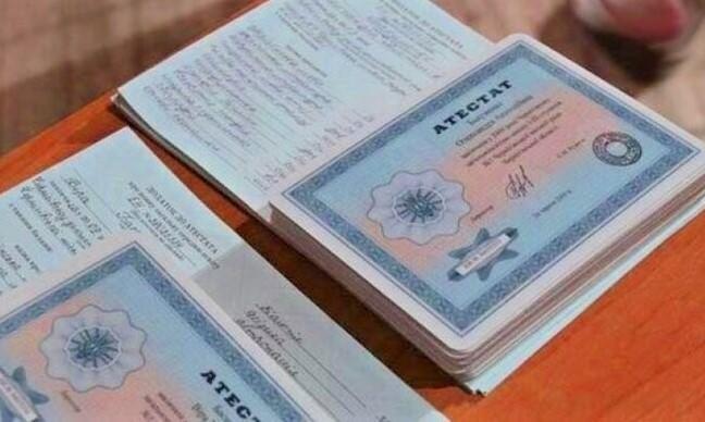 Купить диплом очно-заочного отделения цены и условия