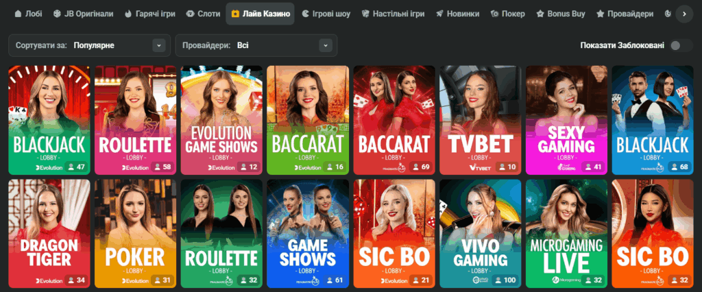 Discover JB Online Casino Your Ultimate Gaming Experience