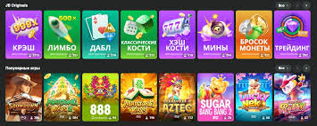 Understanding JB Casino A Comprehensive Guide -300705294